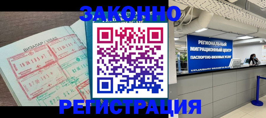 форма 3 в Шлиссельбурге